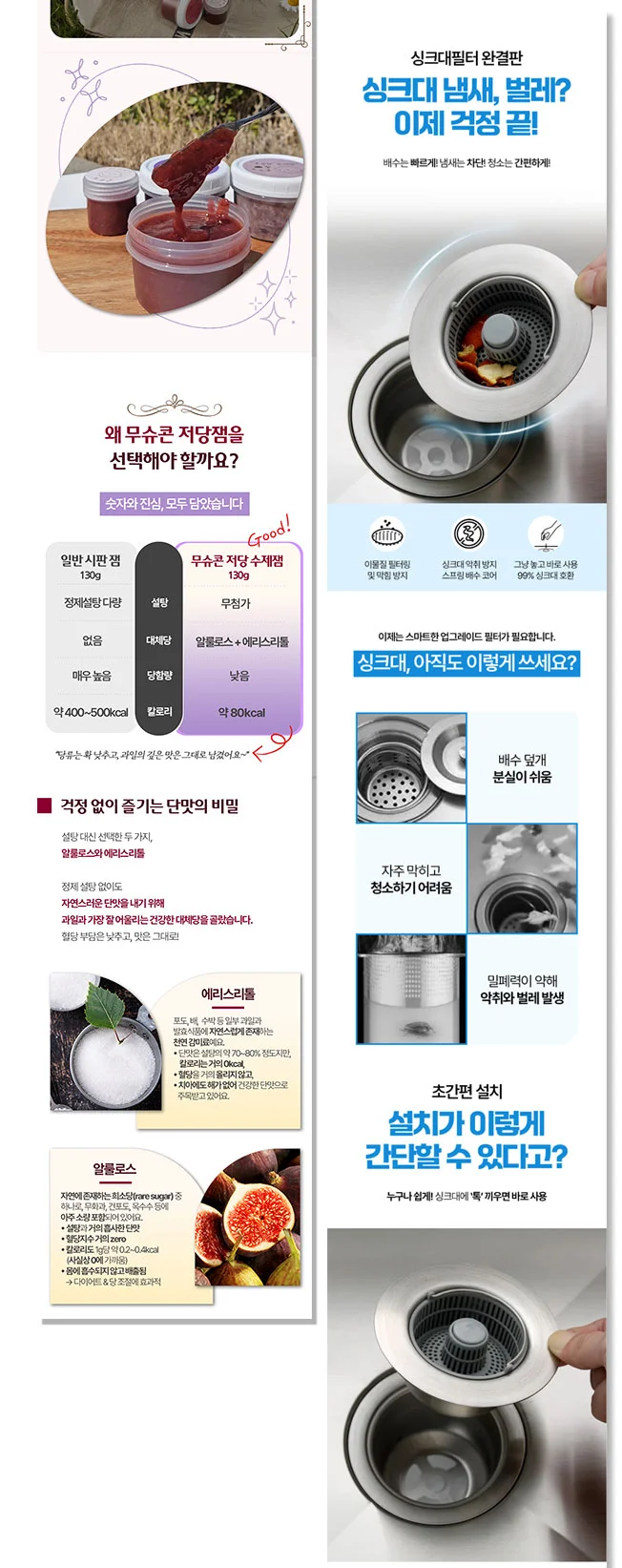 상세이미지-7