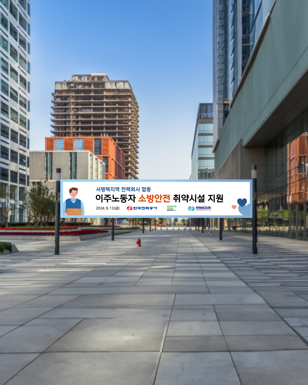 상세이미지-1