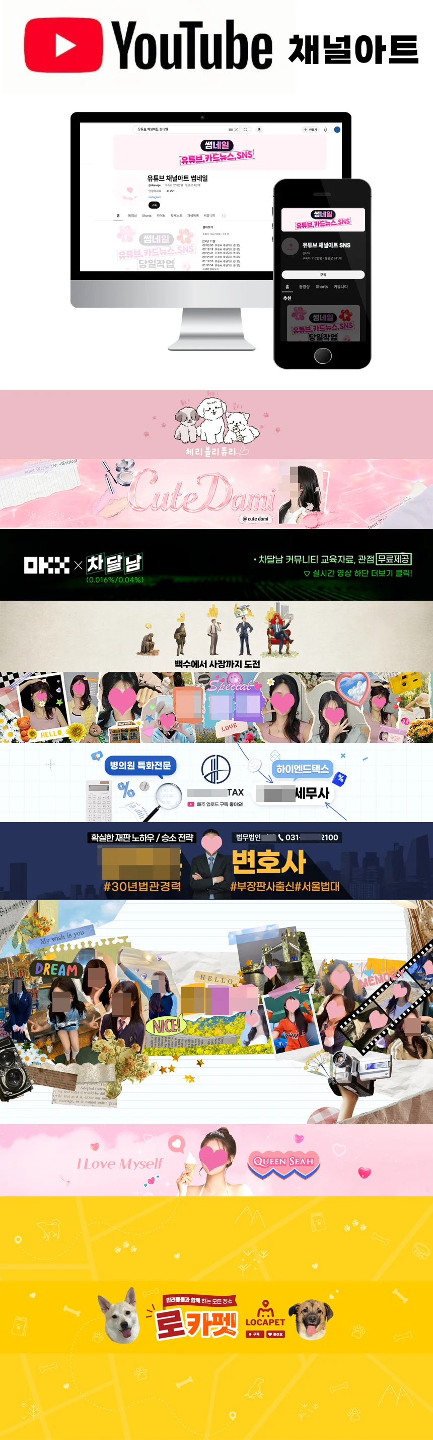 상세이미지-3