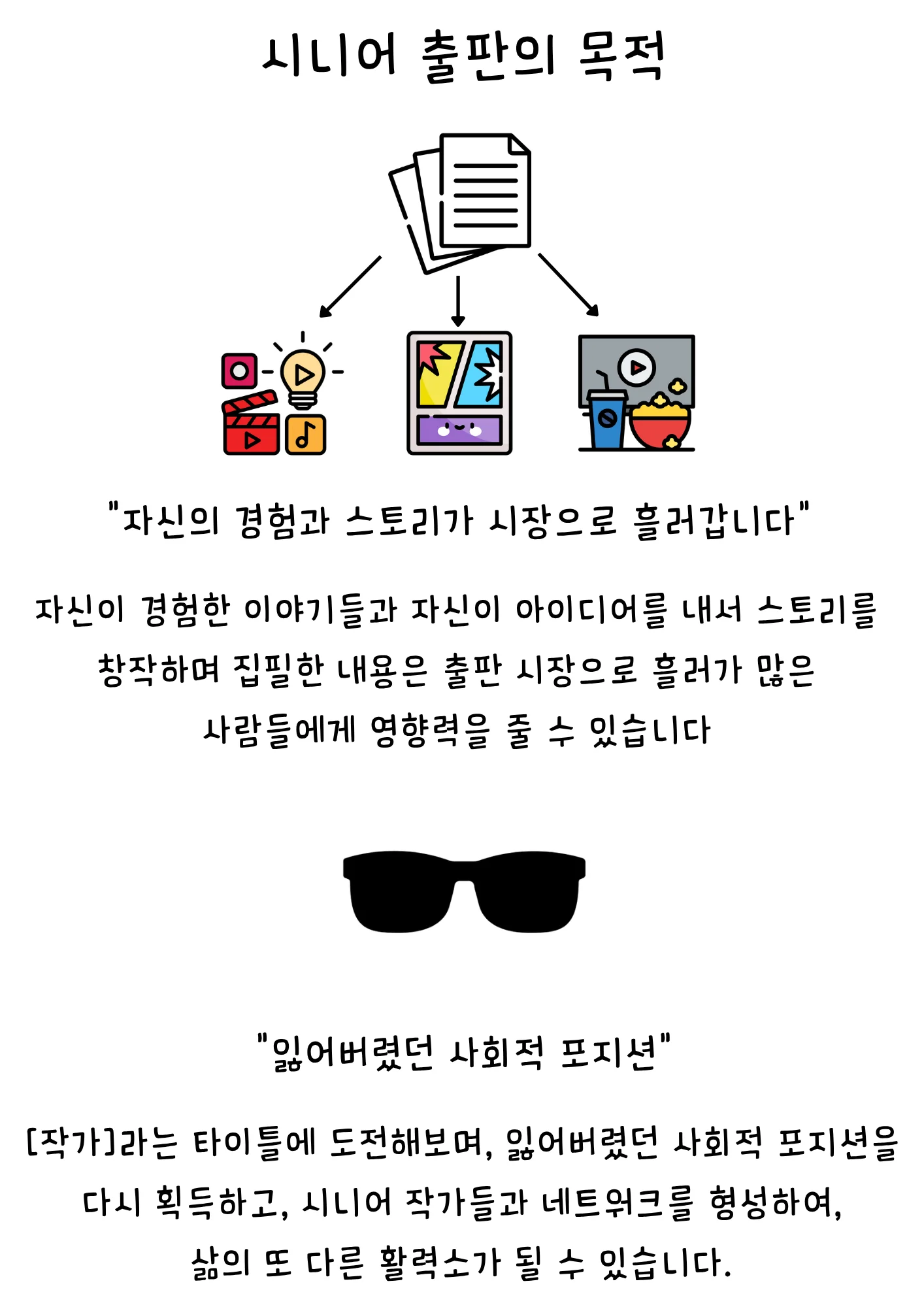 상세이미지-4
