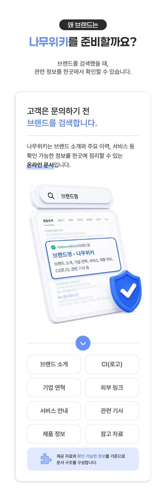 상세이미지-1
