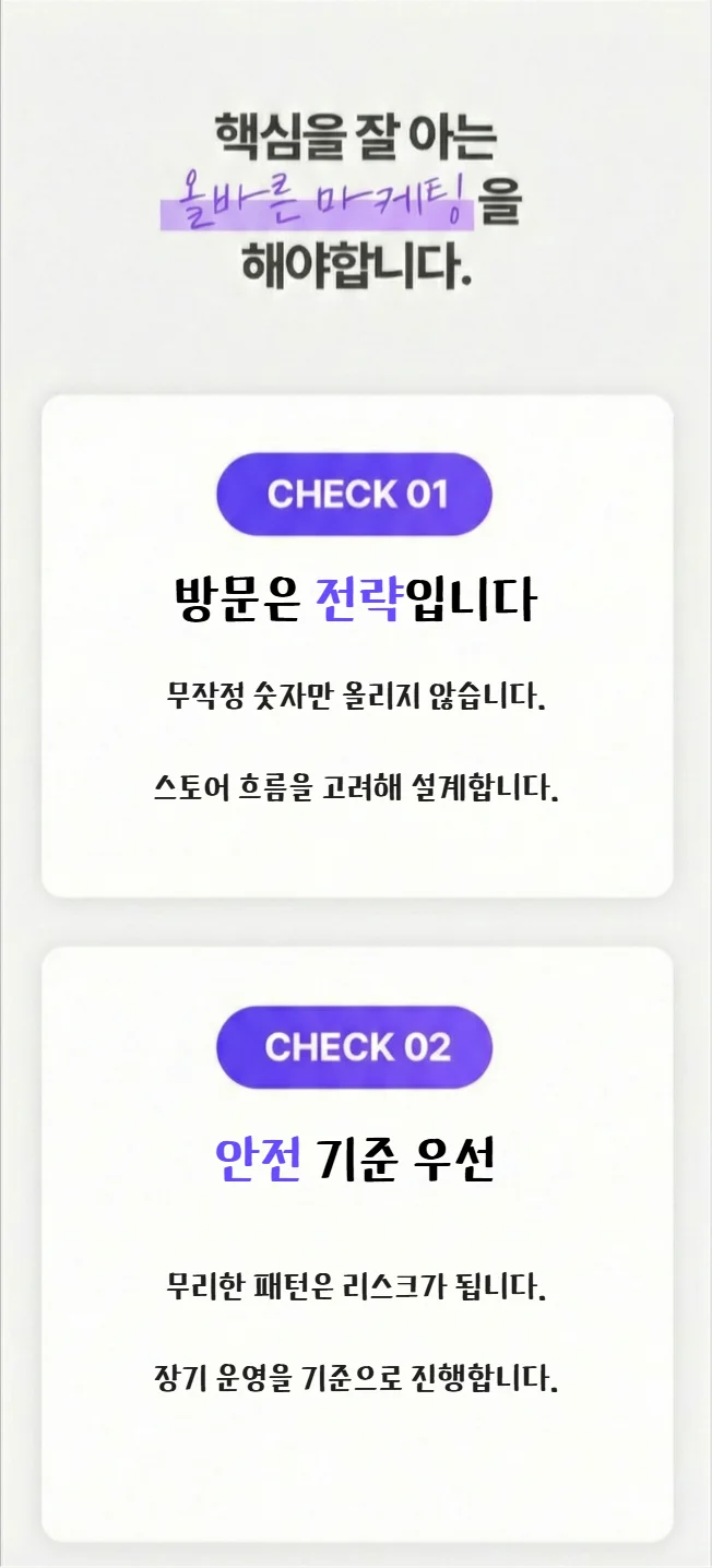 상세이미지-3