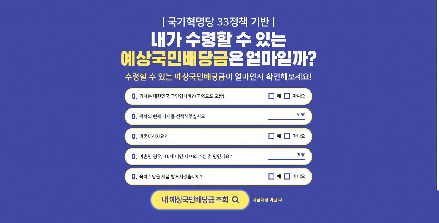 상세이미지-3