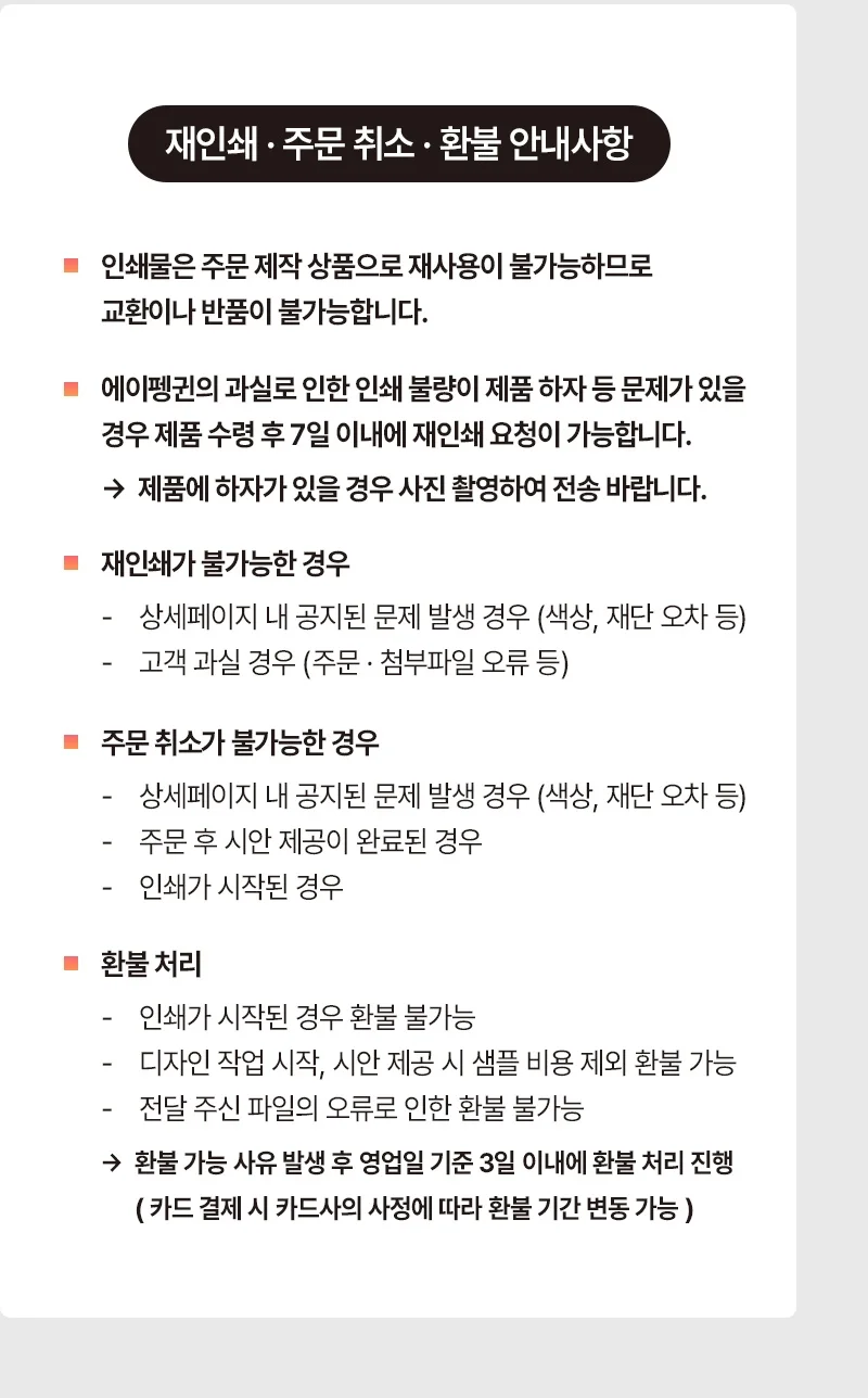 상세이미지-8