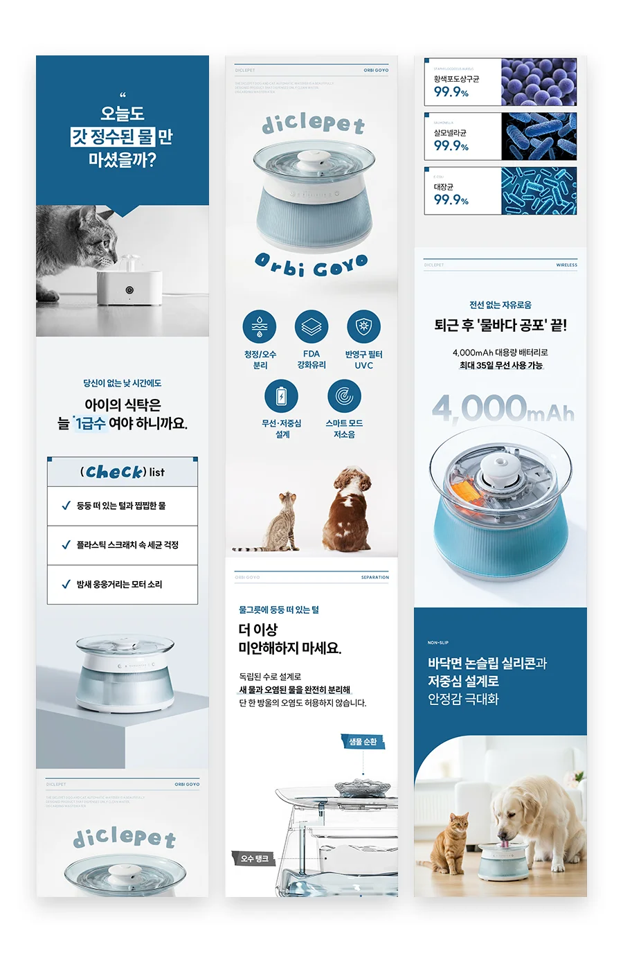 상세이미지-2