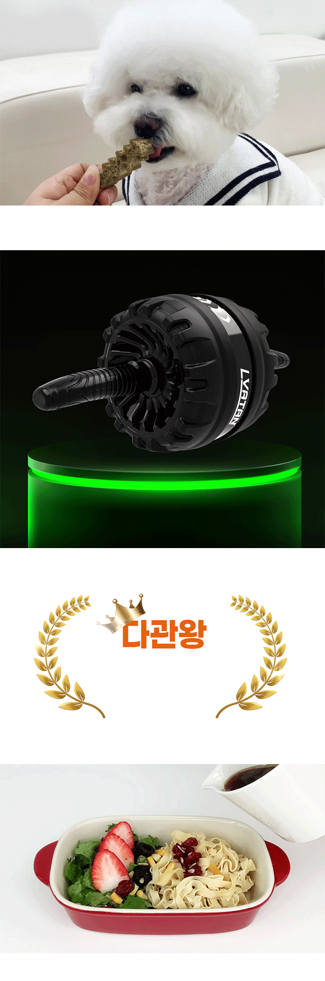 상세이미지-4