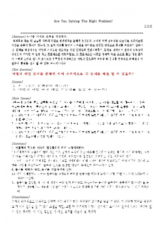 상세이미지-1