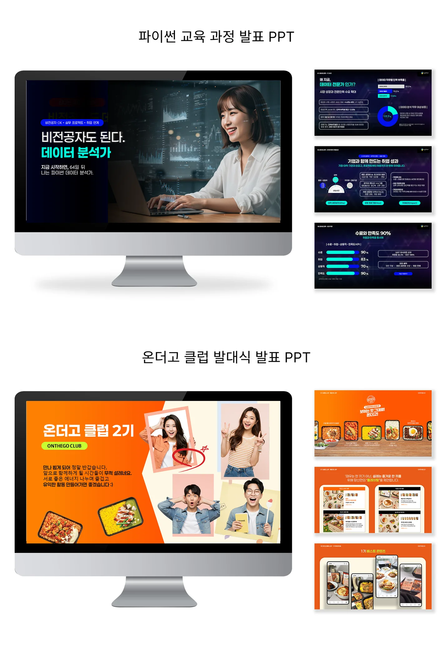 상세이미지-4