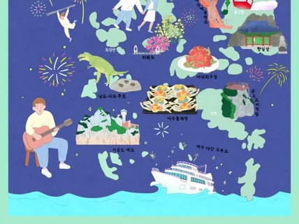 광고.키비주얼.지도.포스터.표지.달력 무엇이든 그립니다