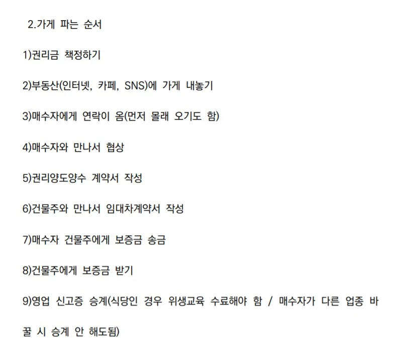 상세이미지-0