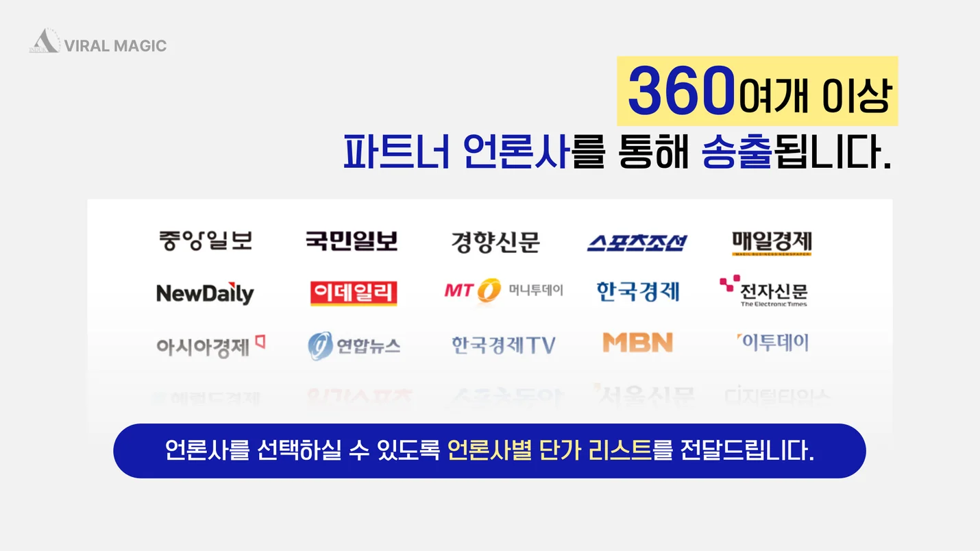 상세이미지-5