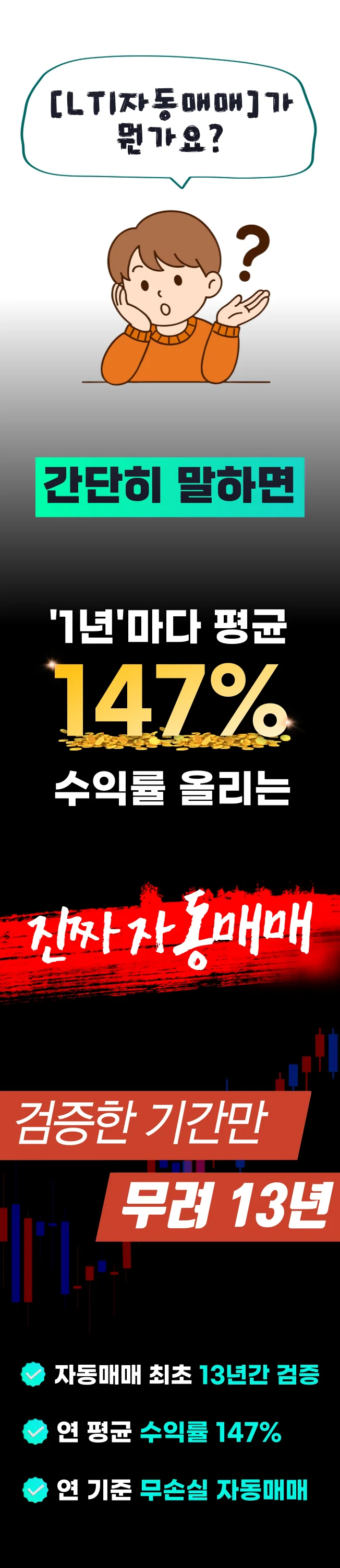 상세이미지-2