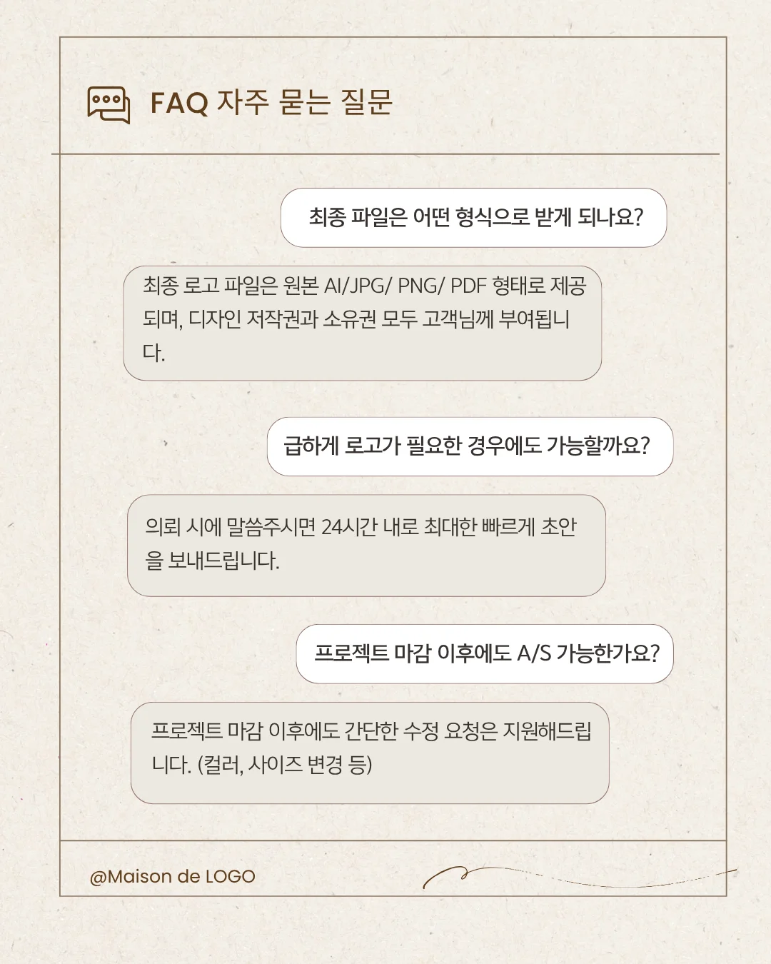 상세이미지-5