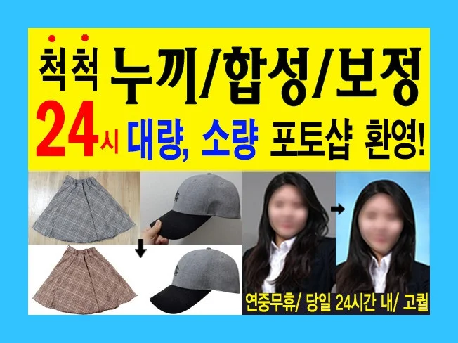 메인 이미지