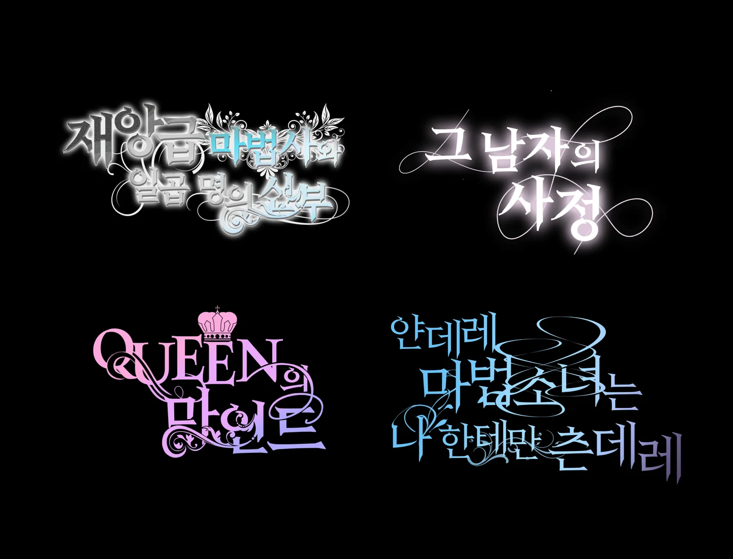 상세이미지-0