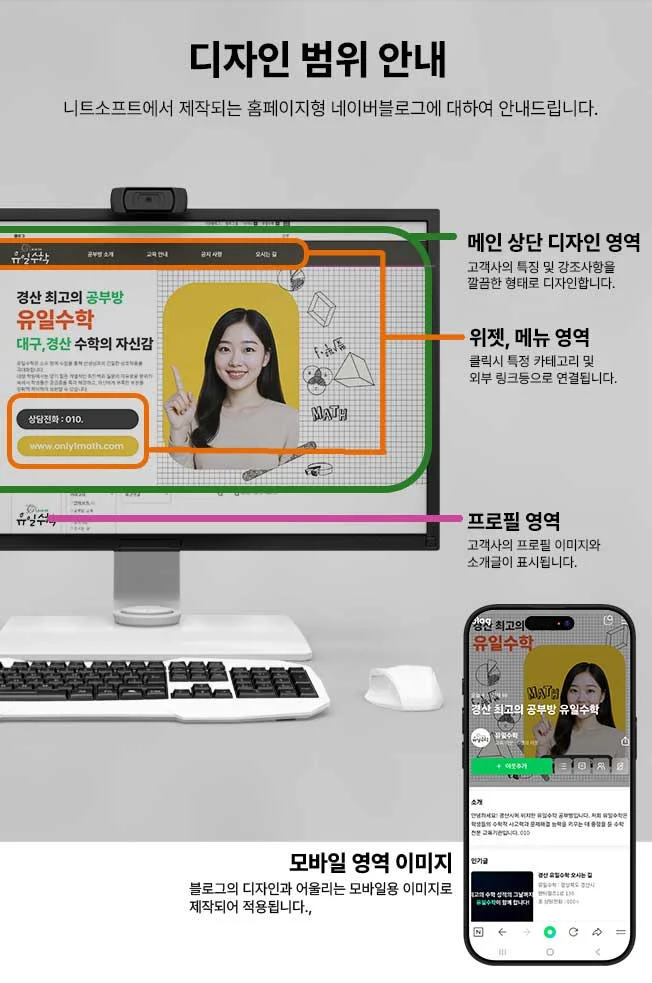 상세이미지-3