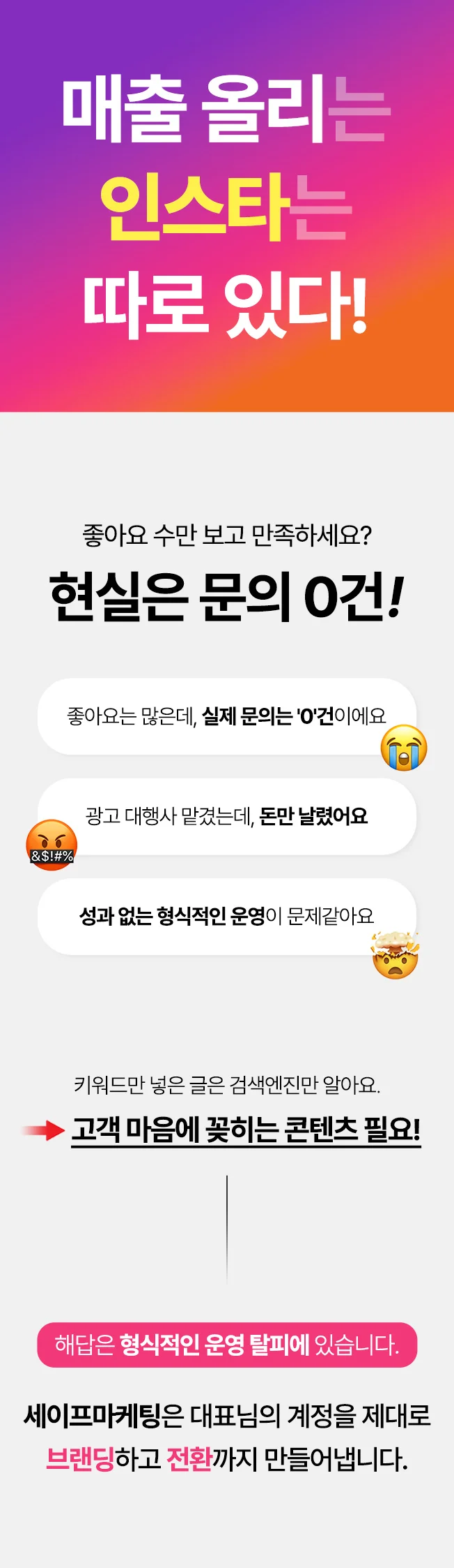 상세이미지-0
