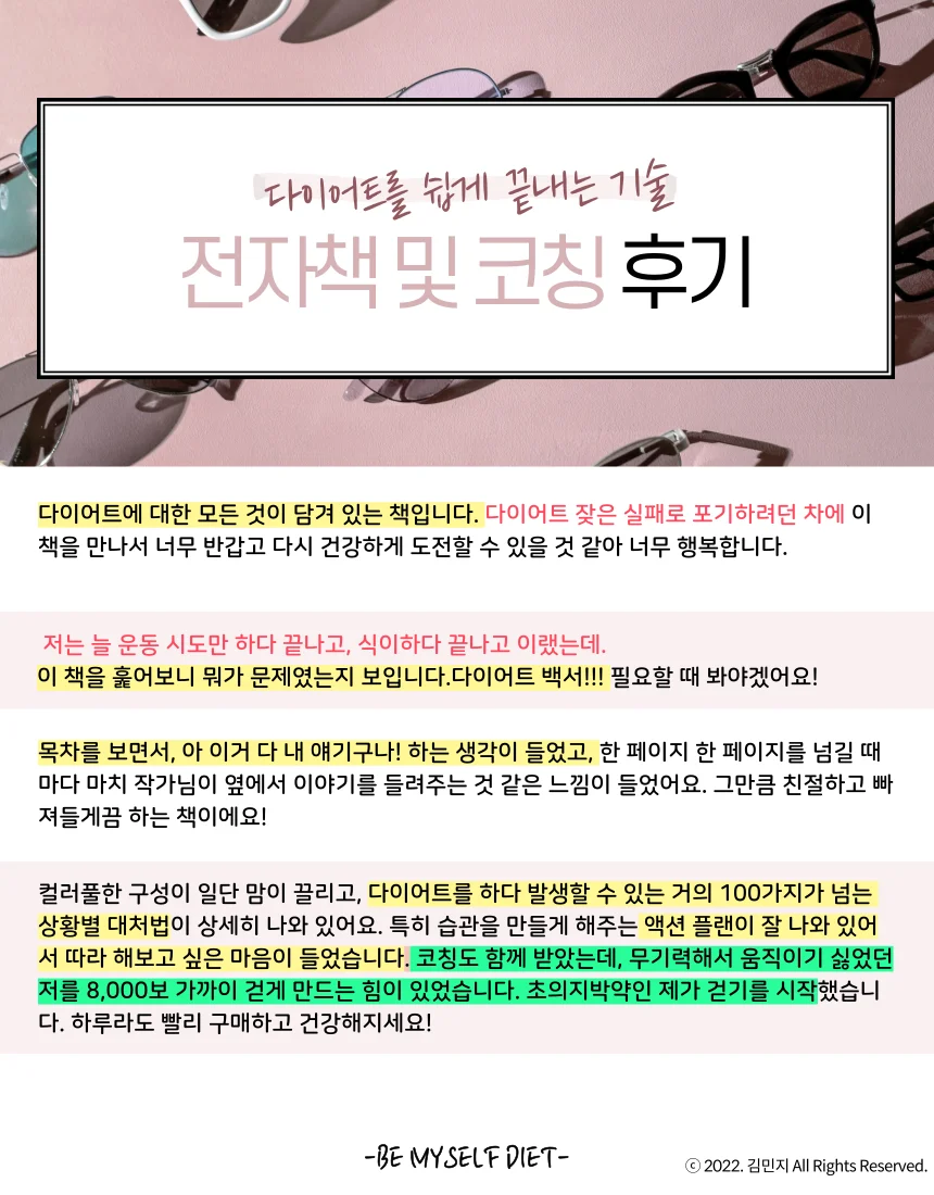 상세이미지-7