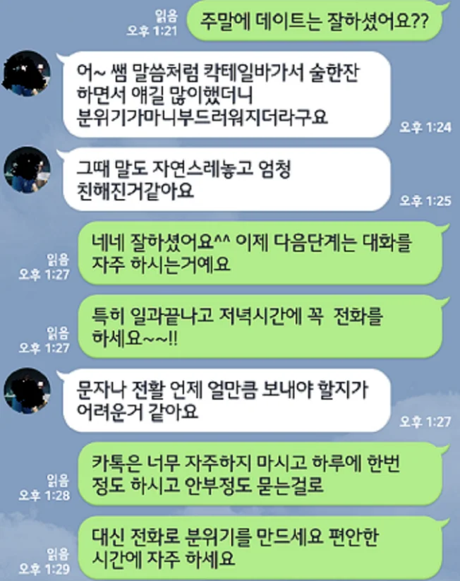 상세이미지-2