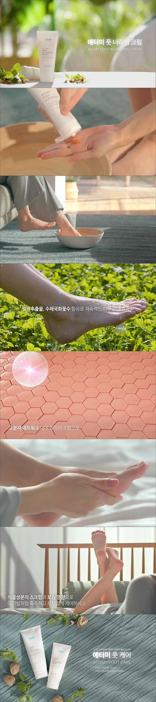 상세이미지-2