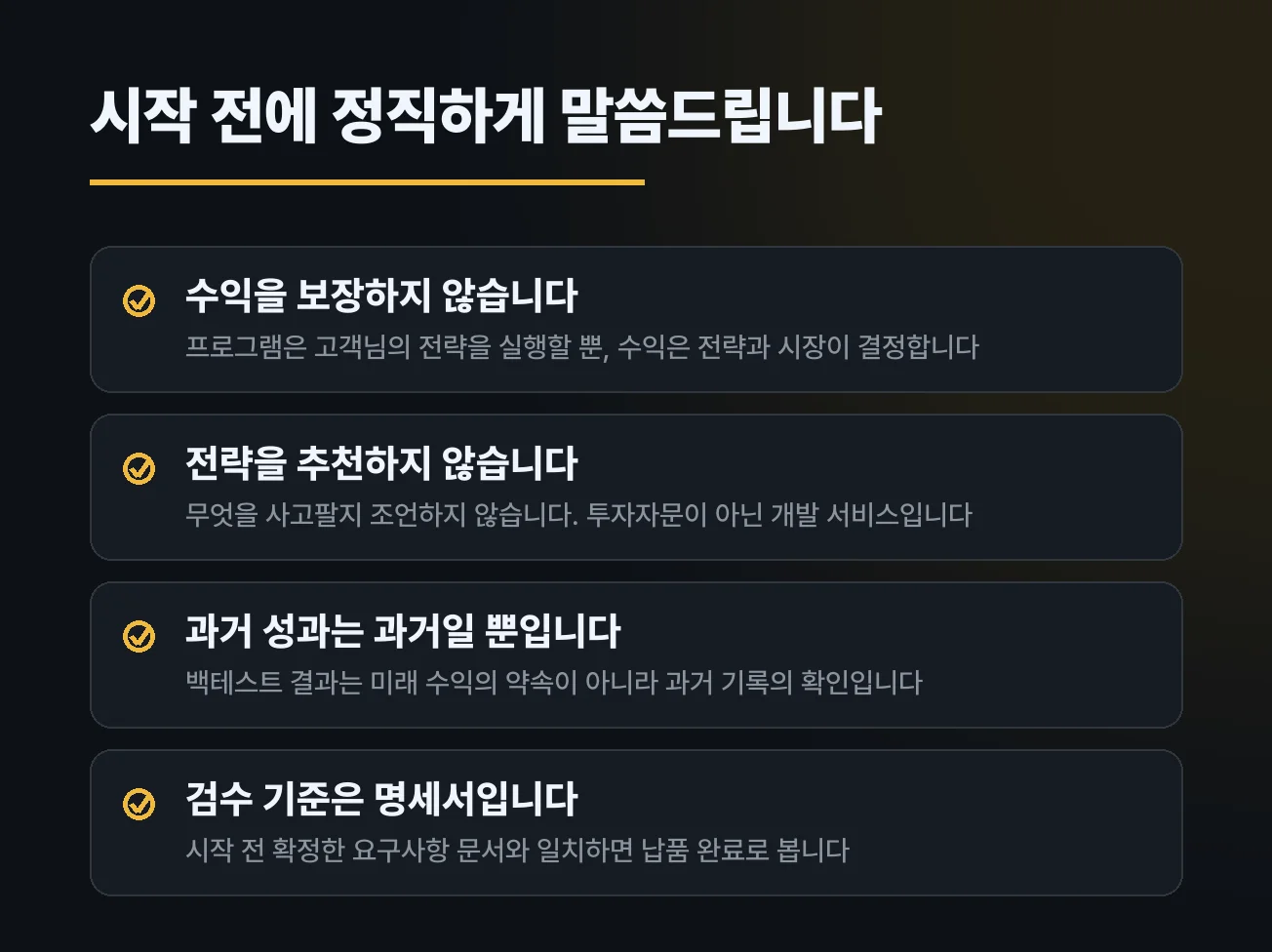 상세이미지-3