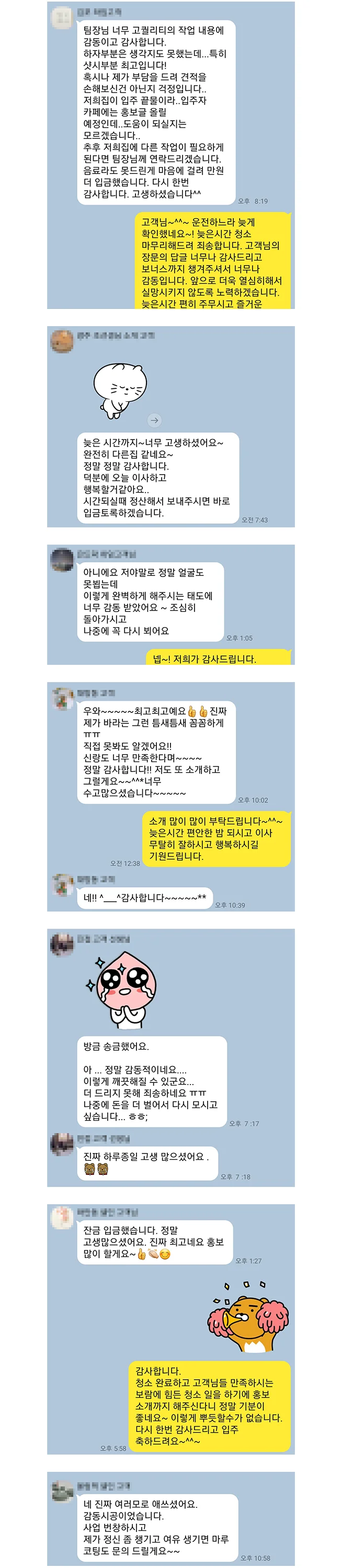 상세이미지-0
