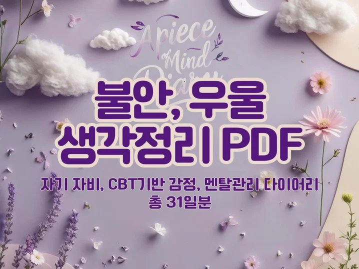메인 이미지