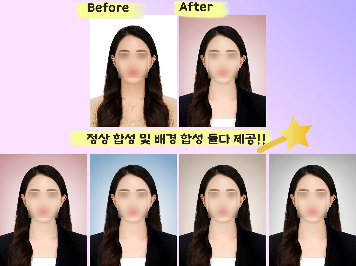상세이미지-4
