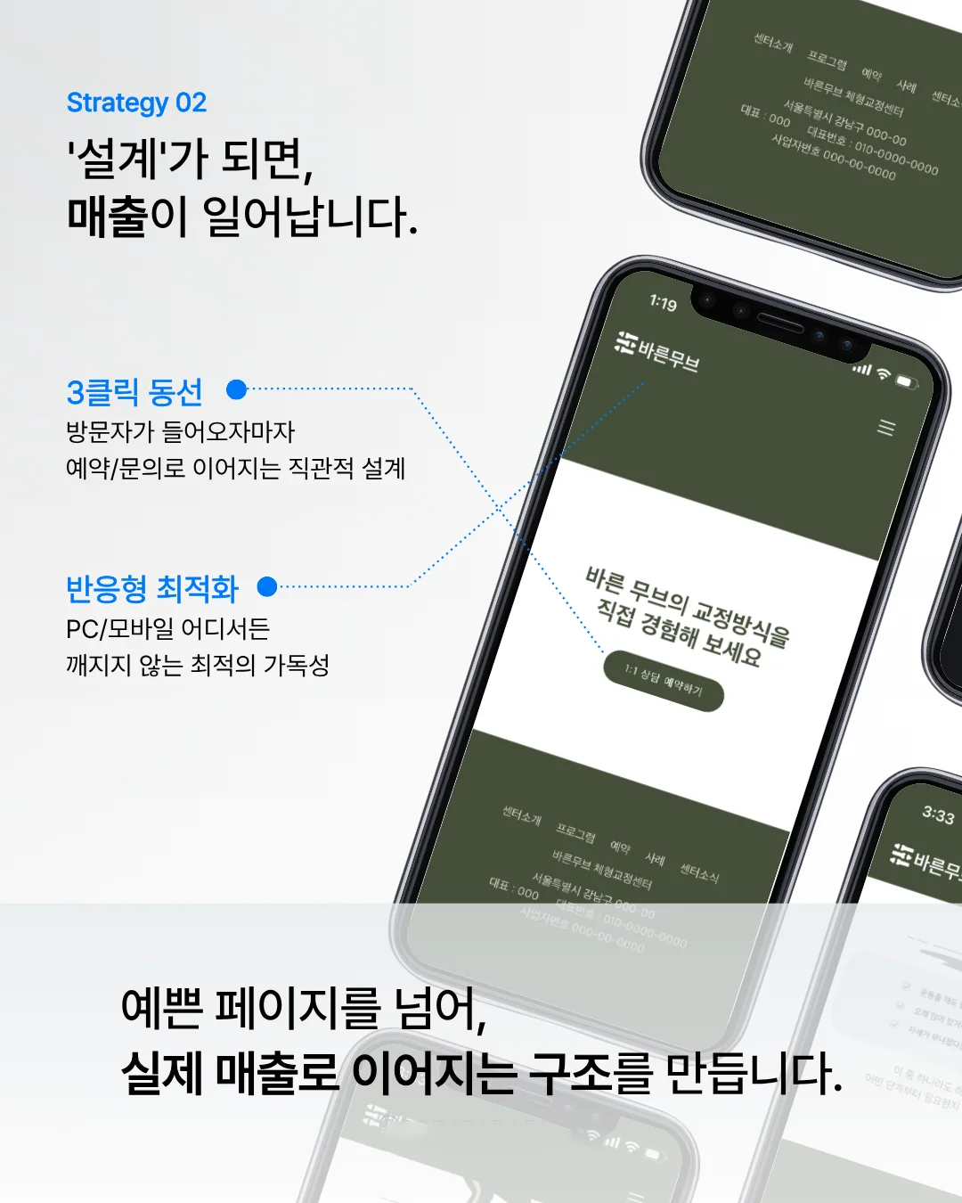 상세이미지-3
