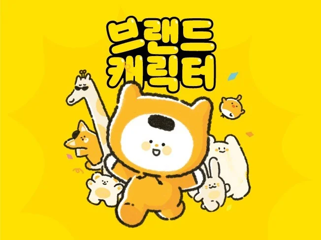 메인 이미지