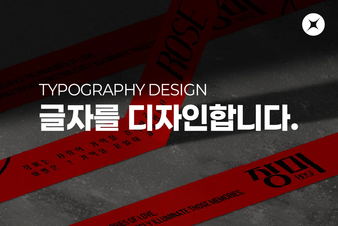 상세이미지-0