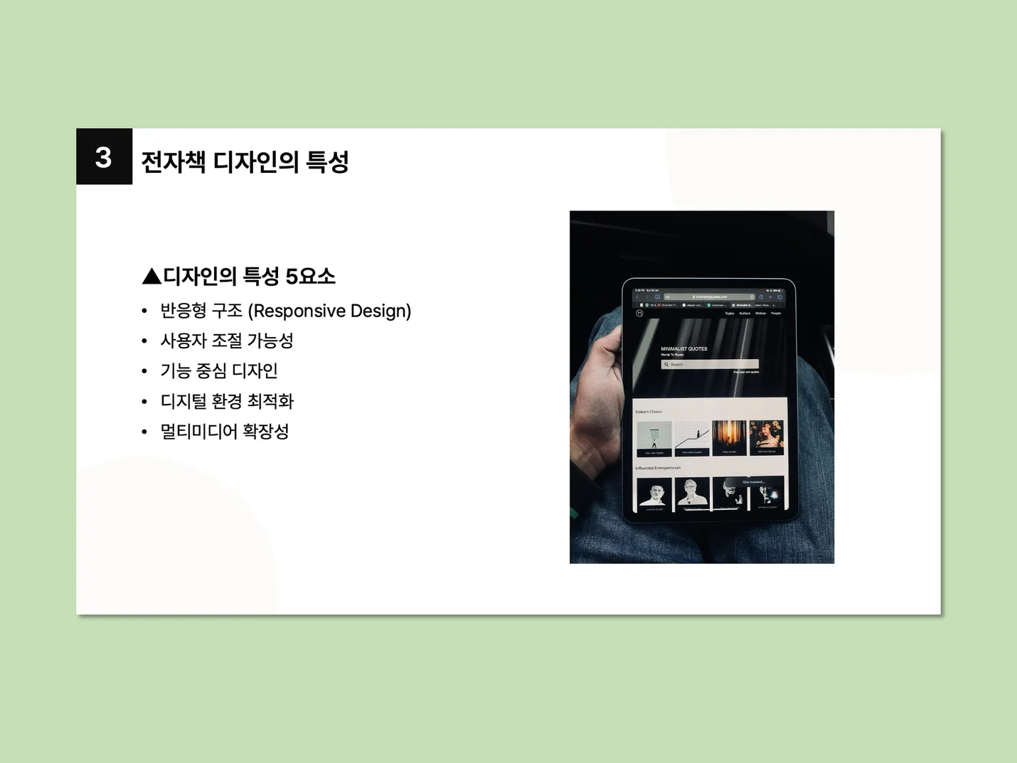 상세이미지-4