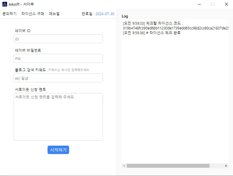 상세이미지-1