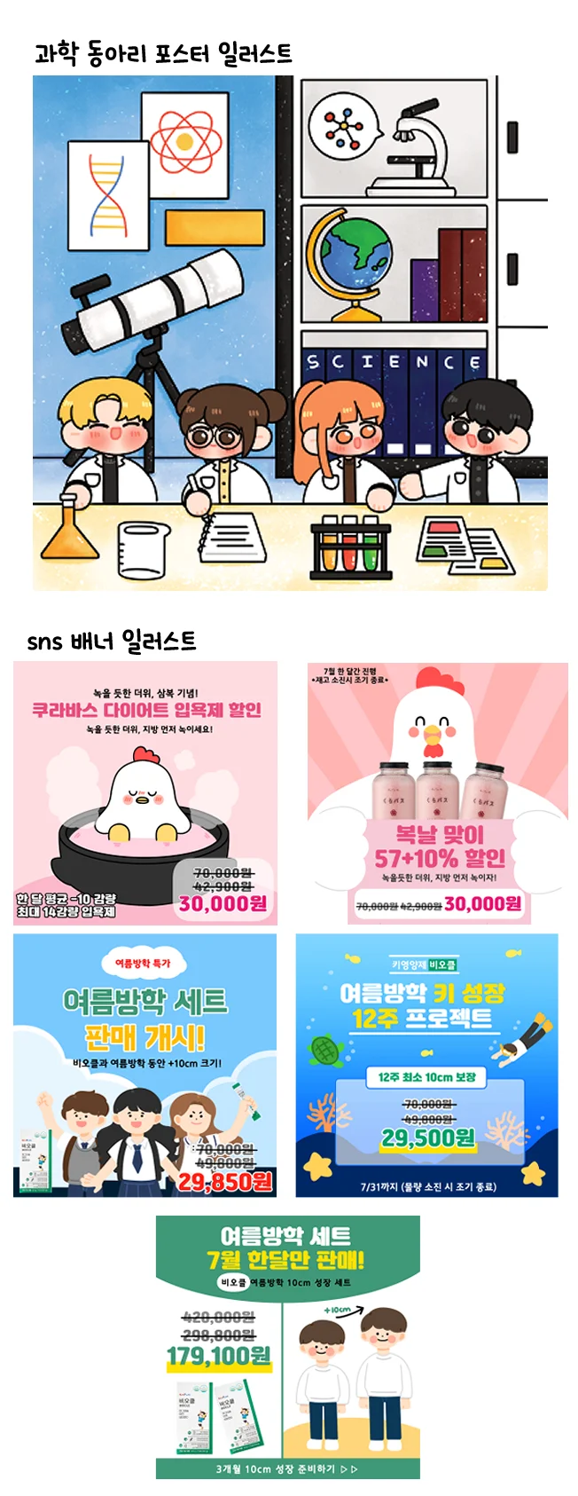 상세이미지-4
