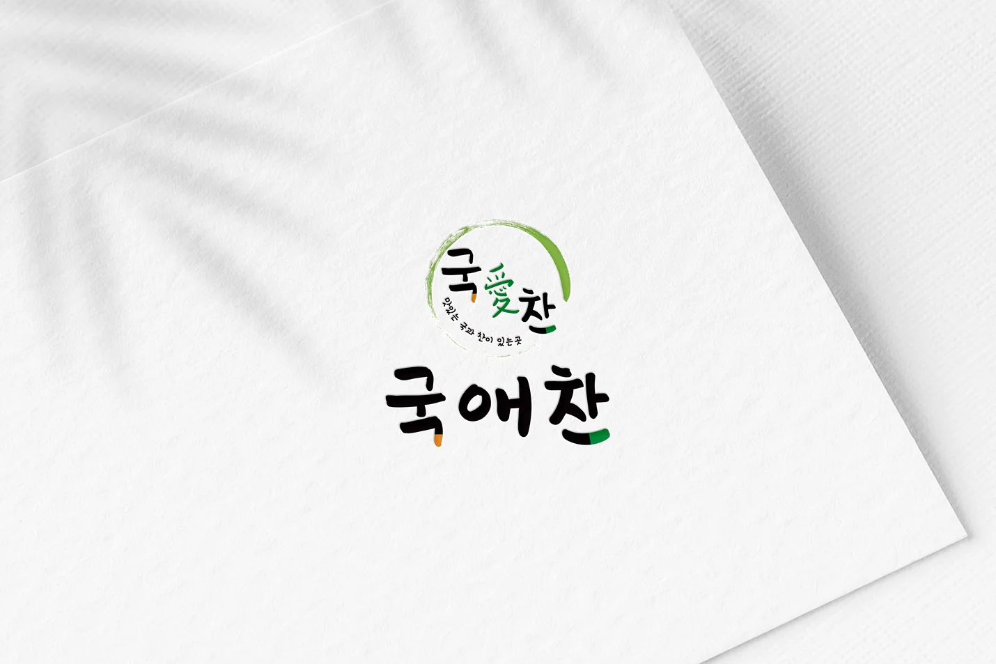 상세이미지-0
