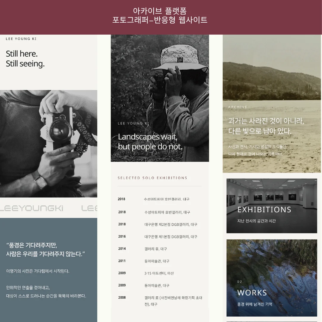 상세이미지-1