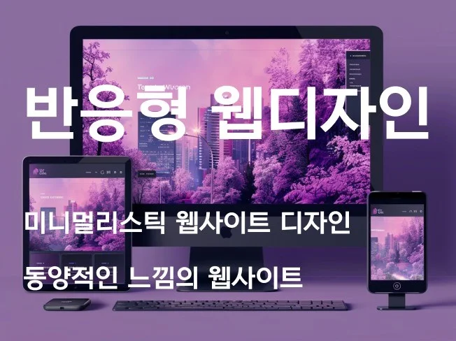 메인 이미지