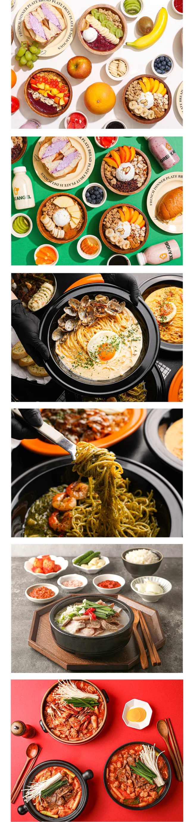 상세이미지-0