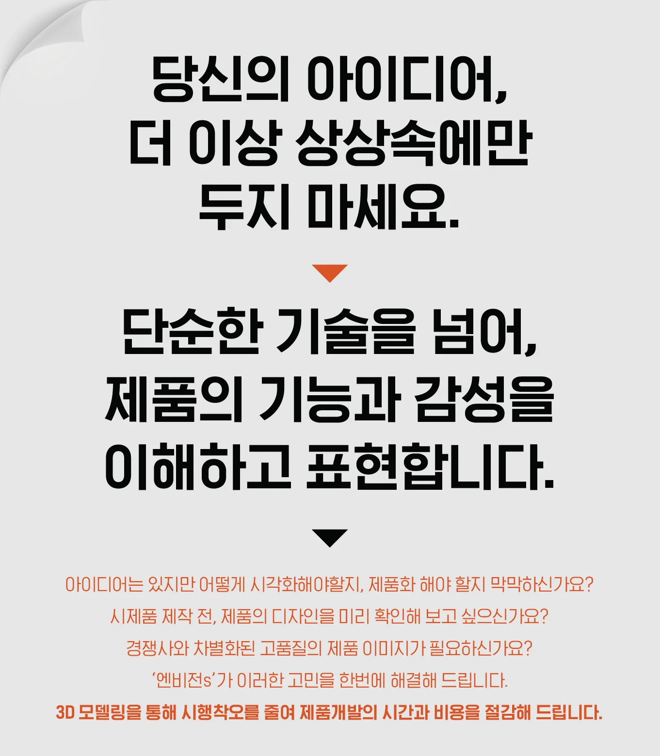 상세이미지-0