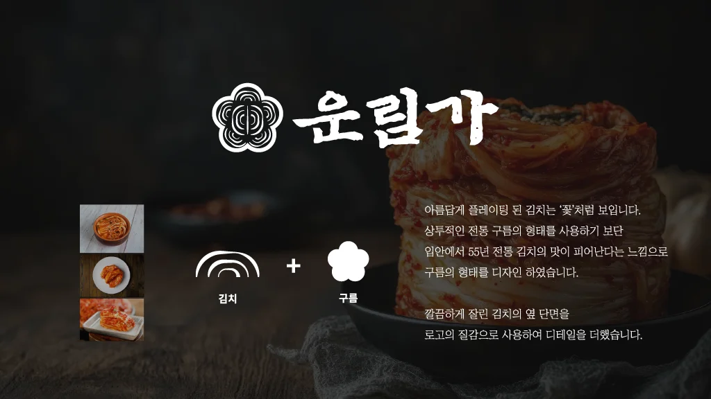 상세이미지-7