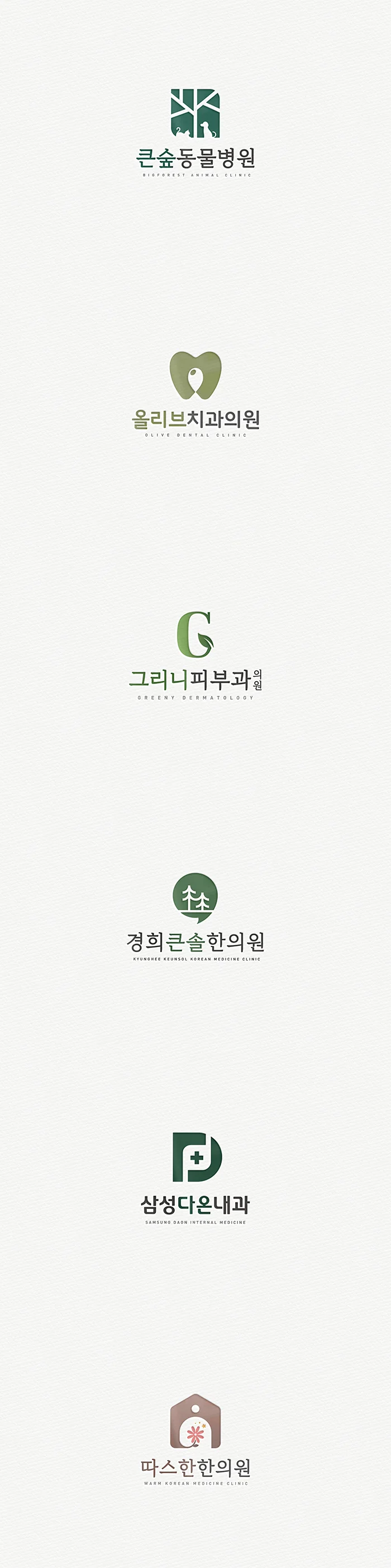 상세이미지-3