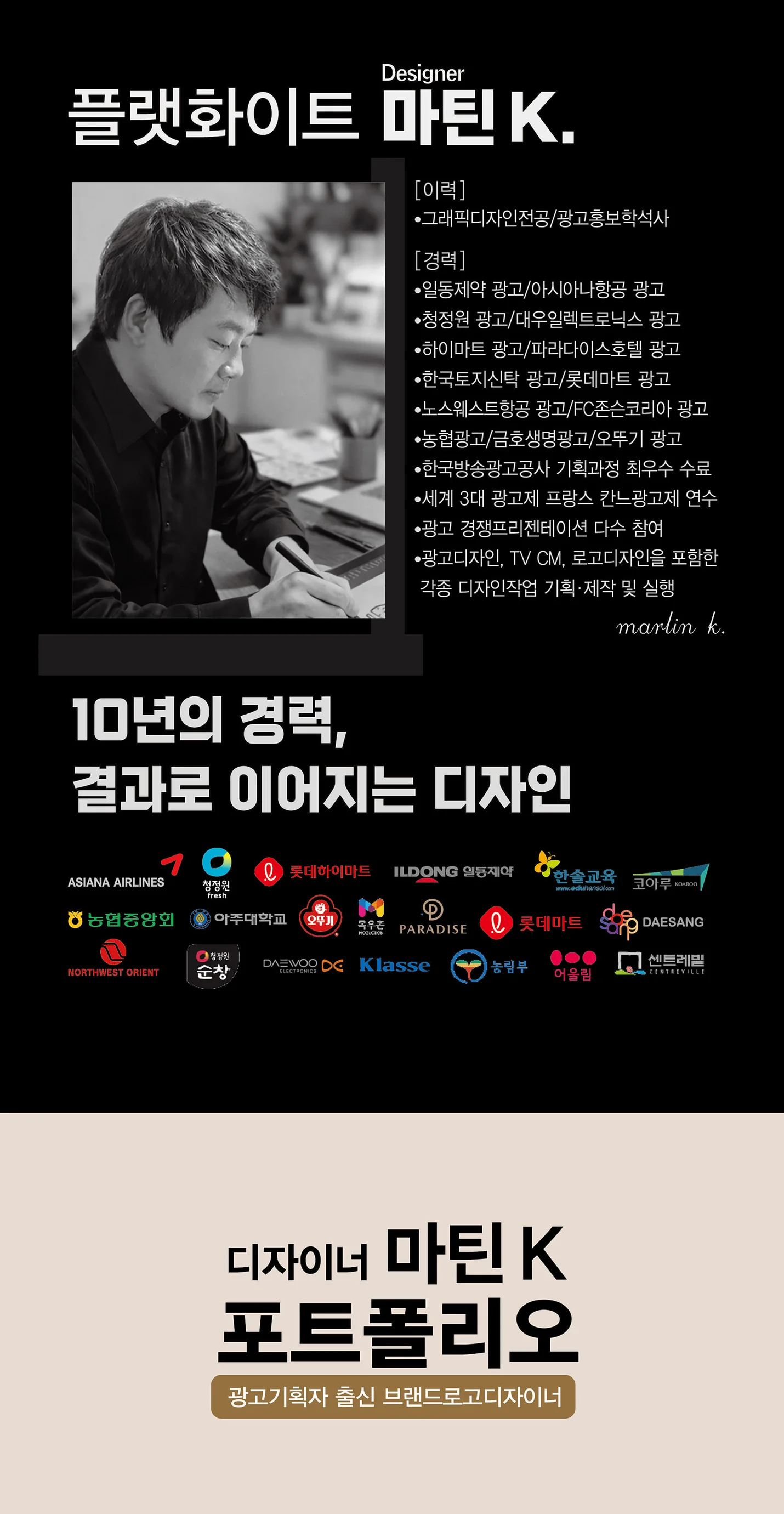 상세이미지-1