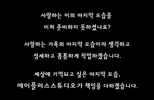 상세이미지-0