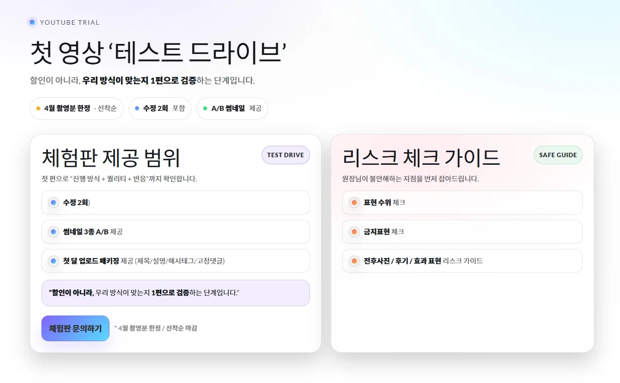 상세이미지-1