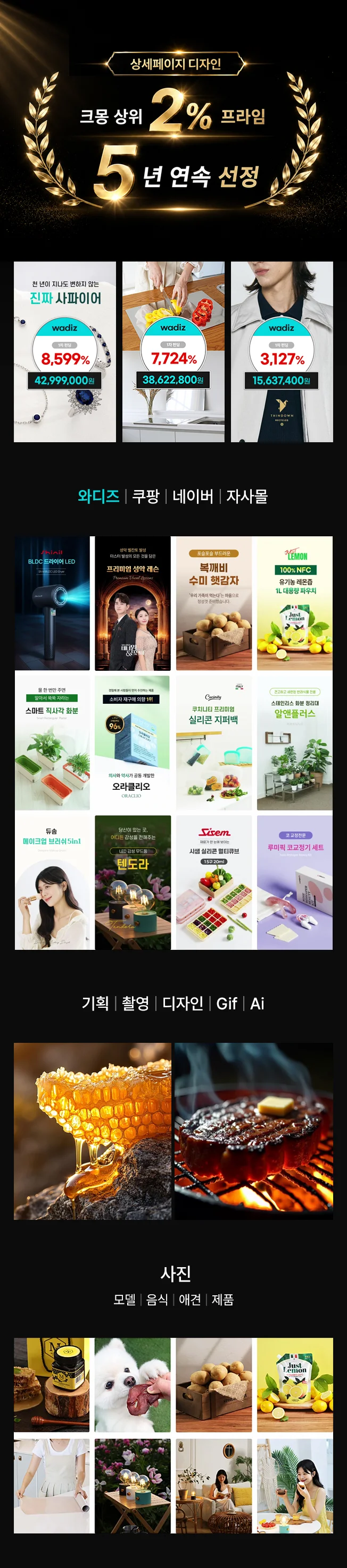 상세이미지-0