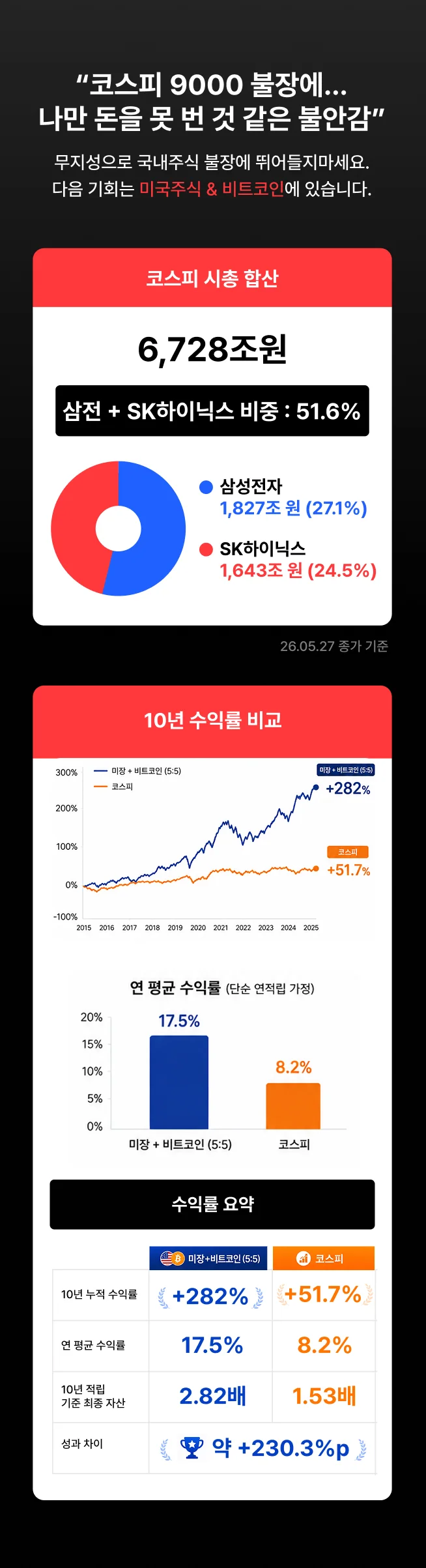 상세이미지-2