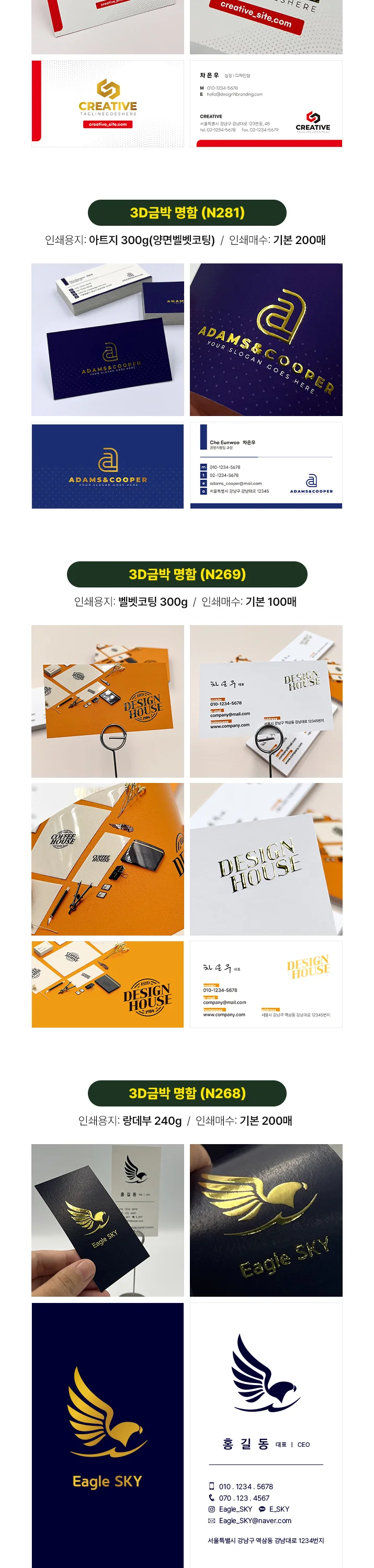 상세이미지-5