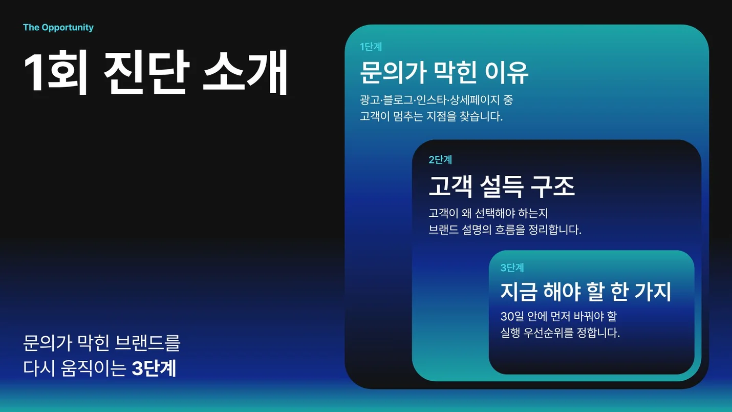 상세이미지-6