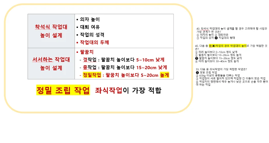 상세이미지-5