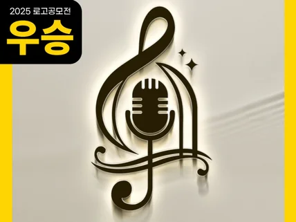 로고 로고디자인 로고제작 브랜드로고 BI CI